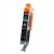 Cartus cerneala CLI-571XL - Black