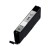 Cartus cerneala CLI-571XL - Grey