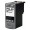 Canon PG-50 - Black