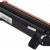 Cartus toner compatibil TN1090