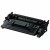 Cartus toner compatibil  HP CF226X/CRG052H