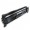Cartus toner compatibil HP CF217A /CRG047