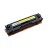 Cartus toner compatibil HP CF402X/CRG045H YELLOW