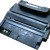 Cartus toner compatibil HP Q5942X/1338A/1339A /Q5945A