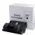 Cartus toner compatibil HP CC364X / CE390X