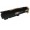 Cartus toner compatibil XEROX 5222 / 5225 / 5230