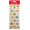 ABTIBILD - AB020 STELE FANTEZIA DACO
