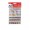 ACCESORII CRAFT - AD184 MULTIBLING DACO