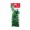 ACCESORII CRAFT - AD279V POM POM FESTIV VERDE DACO