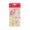 ACCESORII CRAFT - AD282 PERLIOARE DACO