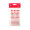 ACCESORII CRAFT - AD285 TE IUBESC NON-STOP DACO