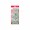 ACCESORII CRAFT - AD926 PETRECERE DE PASTE DACO