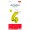 BALON FOLIE CIFRA 4 AURIU 40 CM DACO BL404AU