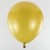 BALON SET 100 AURIU