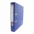 BIBLIORAFT PLASTIFIAT 50 MM DACO A