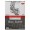 BLOC A4 SCHITE 160GR  30 FILE DACO BD416
