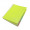 CAIET A4 200 FILE 5 SUBIECTE DACO EMINENT