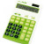 CALCULATOR 12 DG MILAN 150712GRBL