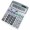 CALCULATOR 14 DG MILAN 924