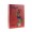 CARTON COLOR 160G/MP A4 209 ROSU FAVINI 