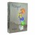 HARTIE COLORATA 80G/MP A4 310 MARO INCHIS FAVINI