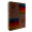 HARTIE COLORATA 80G/MP  A4  MARO SCOLAR