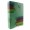 HARTIE COLORATA 80G/MP  A4  VERDE CHRISTMAS