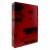 HARTIE COLORATA 80G/MP  A4  VISINIU