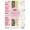 HARTIE DECORATIVA A4 24 COLI BLOOMING ROSE DACO HR931
