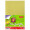 HARTIE GUMATA AA GLITTER HG420AU 20X30CM 10COLI DACO