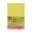 HARTIE GUMATA HG401G 20X30 CM 10COLI GALBEN DACO