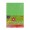 HARTIE GUMATA HG401VD 20X30 CM 10COLI VERDE DESCHIS DACO