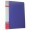 MAPA PLASTIC 40 FOLII DACO MP440A