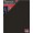 PANZA PICTURA NEAGRA PE SASIU 24X30CM DACO PZ2430N