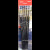 PENSULE SET 6 PAR SINTETIC VARF LUNG DACO PN276