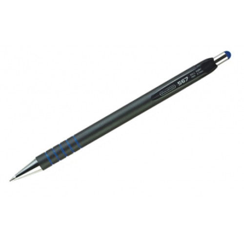 PIX AIHAO 567 ALBASTRU