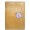 PLIC ANTISOC NR. 9 320 X 455 MM DACO PC009