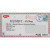 PLIC DL SILICONIC FEREASTRA DREAPTA SET 100 DACO PC82