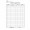 RAPORT  GESTIUNE ZILNIC L03486