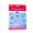 SET CREATIV - SC074 SIRENE PRIETENOASE DACO
