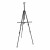 SEVALET METALIC 180CM DACO AA101