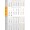 CALENDAR PERETE TRIPTIC GRI 12 FILE 330*480 MM EGO