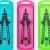 COMPAS FACTORY NEON 2022 FABER-CASTELL