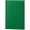 AGENDA A5 ZILNICA VERDE 2023 OFFICE EGO