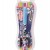STILOU BASIC +2 REZERVE BAIETI SCHOOL FRIENDLY PIGNA