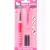 STILOU BASIC HELLO KITTY + 2 REZERVE PIGNA