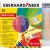 TEMPERA 10 CULORI 12 ML CUT PLASTIC EBERHARD FABER