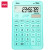 CALCULATOR BIROU 12DIG 1531 BLEU PASTEL DELI