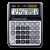 CALCULATOR BIROU 12DIG M00820 DELI