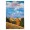 CALENDAR PERETE ROMANIA 13 FILE 330*480MM EGO